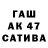 Меф кристаллы TatyanaLACKY