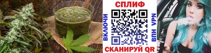 Canna-Cookies конопля  Бронницы 