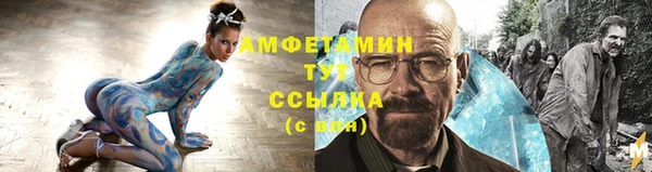 PSILOCYBIN Алексин
