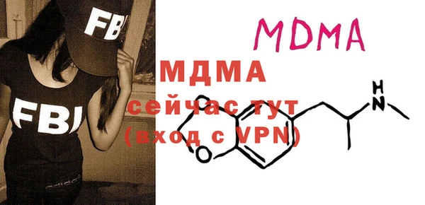 мяу мяу мука Алзамай
