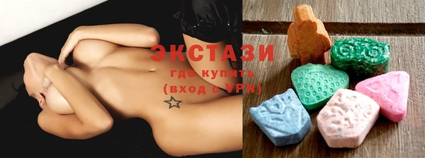 мяу мяу мука Алзамай