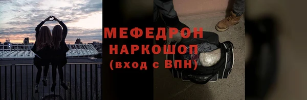 PSILOCYBIN Алексин
