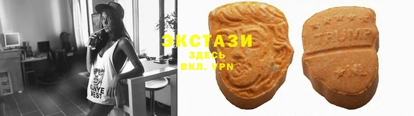 PSILOCYBIN Алексин