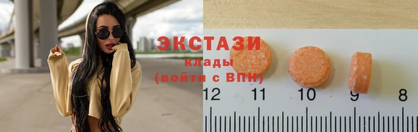 мяу мяу мука Алзамай