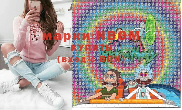 мяу мяу мука Алзамай