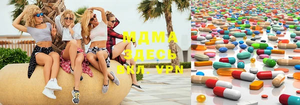 мяу мяу мука Алзамай