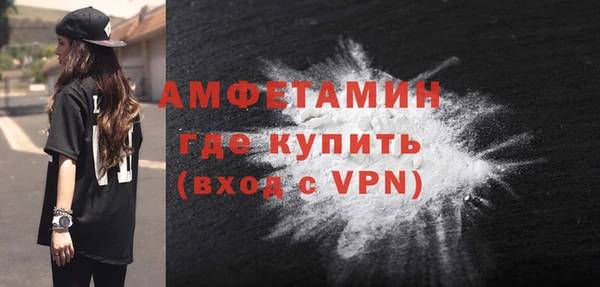 мяу мяу мука Алзамай
