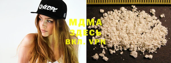 прущая мука Алексеевка