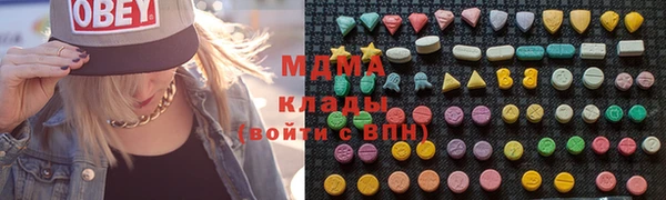 мяу мяу мука Алзамай