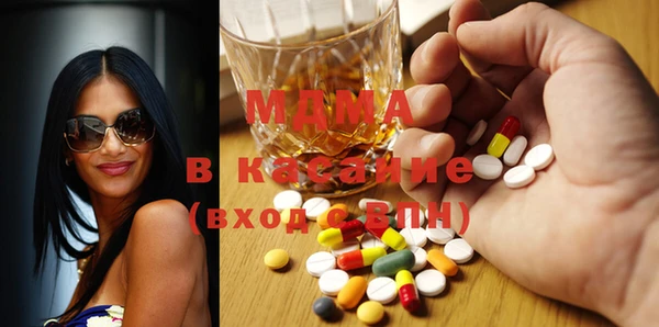 мяу мяу мука Алзамай