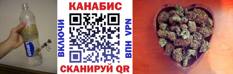 KRAKEN ССЫЛКА  Бронницы  МАРИХУАНА SATIVA & INDICA 
